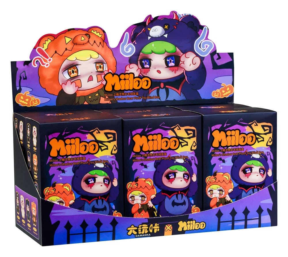Miiloo Plüschfiguren Halloween Blind Box Display (6)