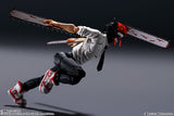 Chainsaw Man S.H. Figuarts Actionfigur Chainsaw Man 15 cm