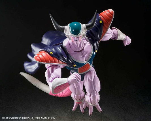 Dragon Ball Z S.H.Figuarts Actionfigur King Cold 22 cm