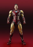 Marvel S.H. Figuarts Actionfigur Iron Man Mark85 (The Infinity Saga) 16 cm