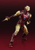 Marvel S.H. Figuarts Actionfigur Iron Man Mark85 (The Infinity Saga) 16 cm