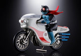 Kamen Rider Chogokin Diecast Actionfigur Cyclone (Masked Rider 1) 9 cm
