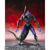 Evangelion S.H.MonsterArts Actionfigur Test Type-01 "G" Awakening Form 15 cm