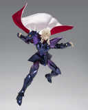 Saint Seiya Saint Cloth Myth EX Actionfigur Alpha Dubhe Siegfried 40th Anniversary Ver. 18 cm