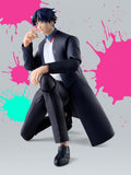 Marriagetoxin S.H.Figuarts Actionfigur Hikaru Gero 16 cm