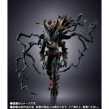 My Hero Academia S.H.Figuarts Actionfigur Dark Deku 14 cm