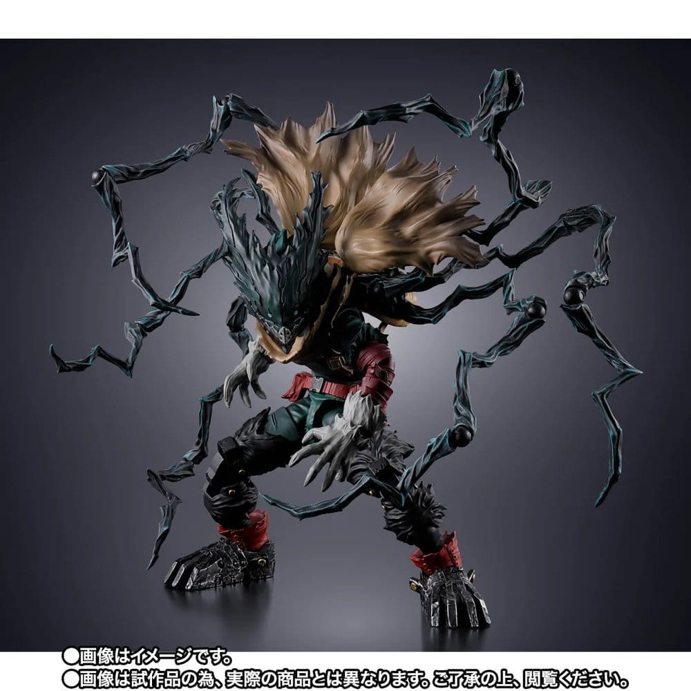 My Hero Academia S.H.Figuarts Actionfigur Dark Deku 14 cm