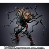My Hero Academia S.H.Figuarts Actionfigur Dark Deku 14 cm