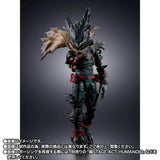 My Hero Academia S.H.Figuarts Actionfigur Dark Deku 14 cm