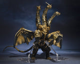 Godzilla S.H.MonsterArts Actionfigur Kaizer Ghidorah 25 cm