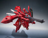Gundam Actionfigur Nightingale – Exclusive Edition – 17 cm
