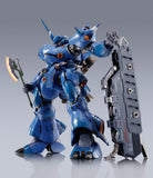 Gundam Actionfigur Kämpfer 18 cm