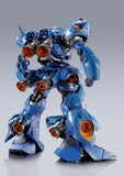 Gundam Actionfigur Kämpfer 18 cm