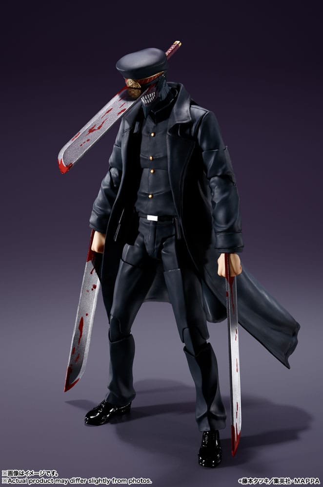 Chainsaw Man S.H. Figuarts Actionfigur Samurai Sword 17 cm