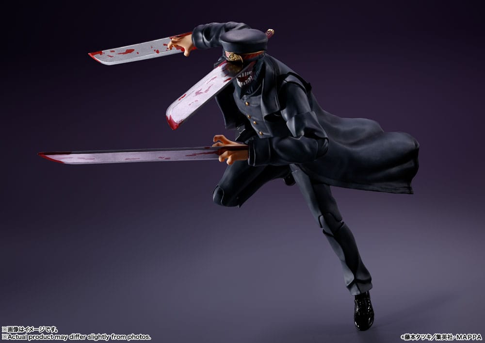 Chainsaw Man S.H. Figuarts Actionfigur Samurai Sword 17 cm