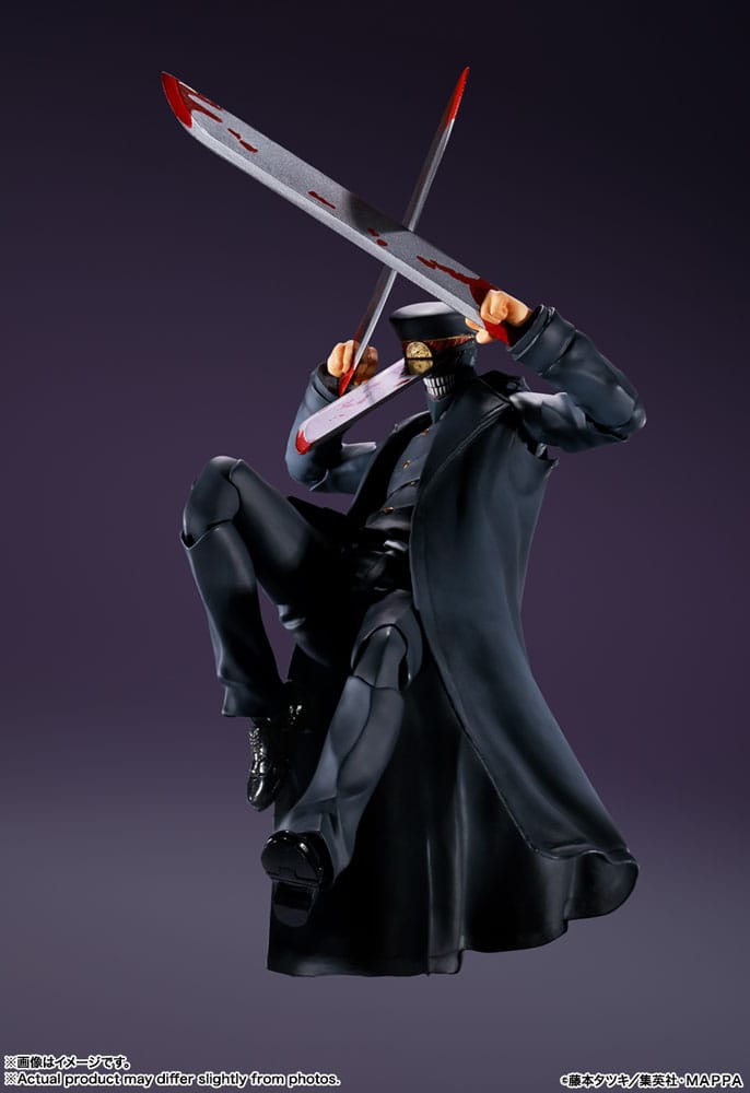 Chainsaw Man S.H. Figuarts Actionfigur Samurai Sword 17 cm