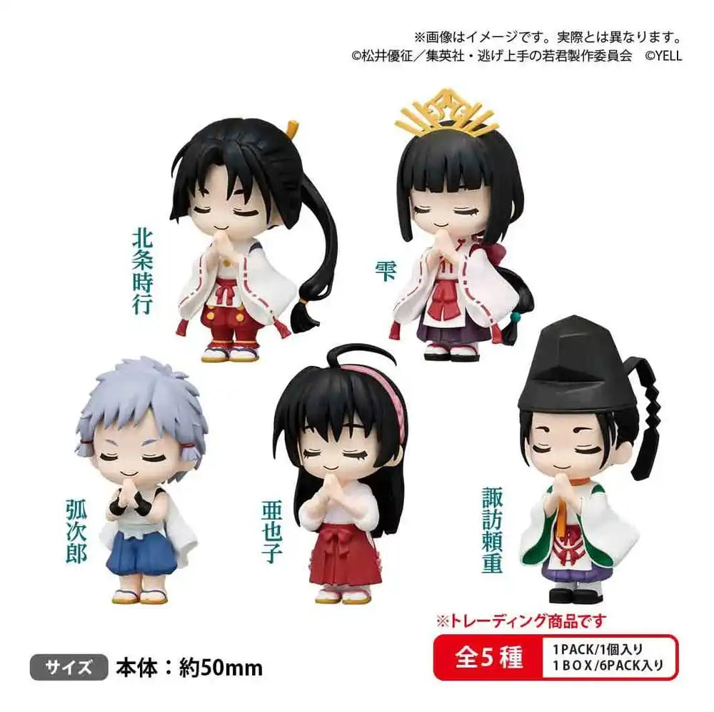 The Elusive Samurai Minifiguren Gassho 5 cm Blind Box Sortiment (6)