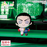 Jujutsu Kaisen Puchish! Plüschfigur Vol. 3 Fumihiko Takaba 12 cm