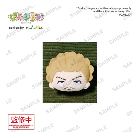 Jujutsu Kaisen Pingurumi Ansteck-Pin Vol. 3 Kinji Hakari 8 cm