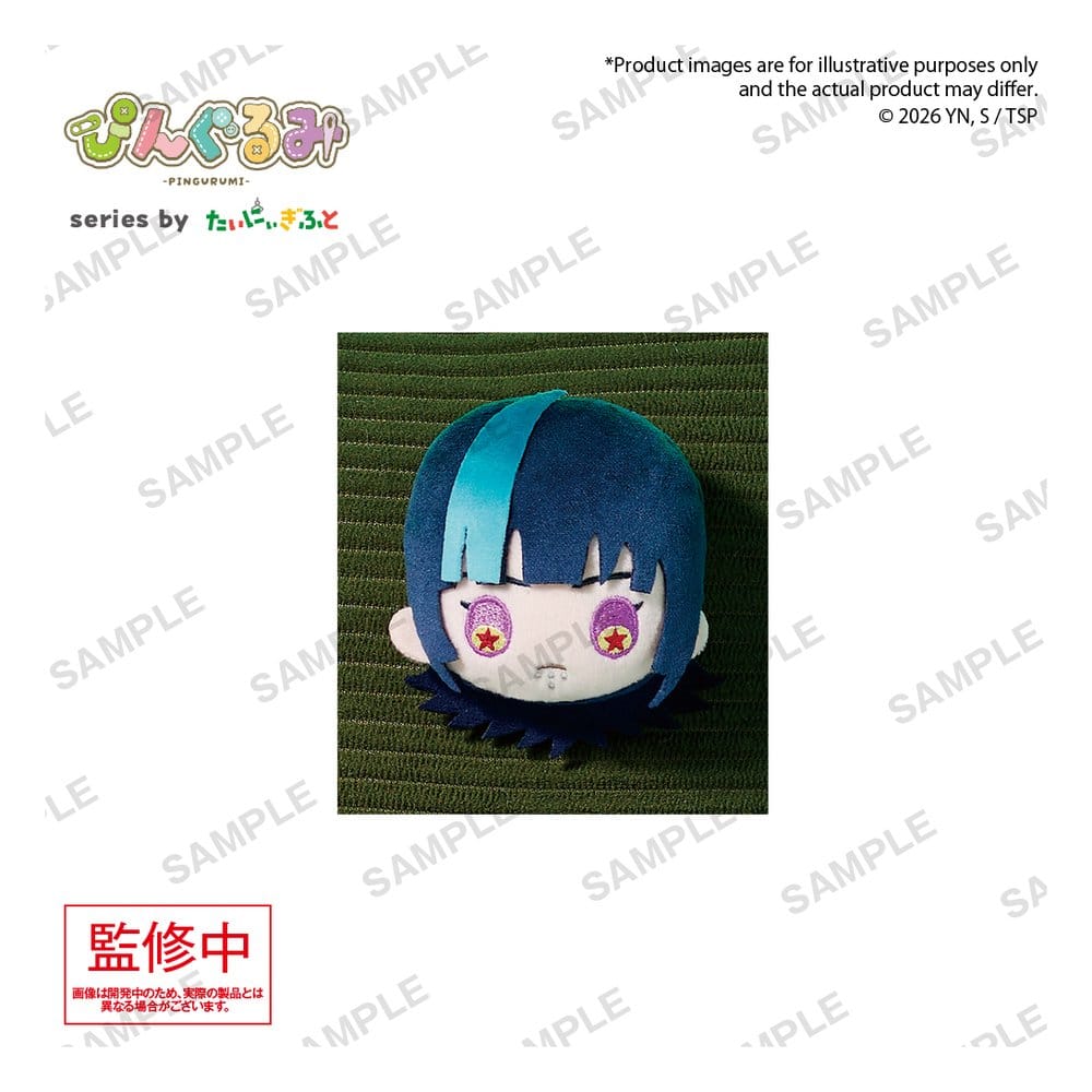 Jujutsu Kaisen Pingurumi Ansteck-Pin Vol. 3 Kirara Hoshi 8 cm