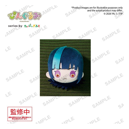 Jujutsu Kaisen Pingurumi Ansteck-Pin Vol. 3 Kirara Hoshi 8 cm
