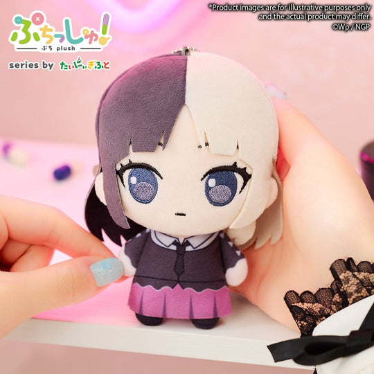 Needy Girl Overdose Puchish! Plüschfigur Kache 12 cm
