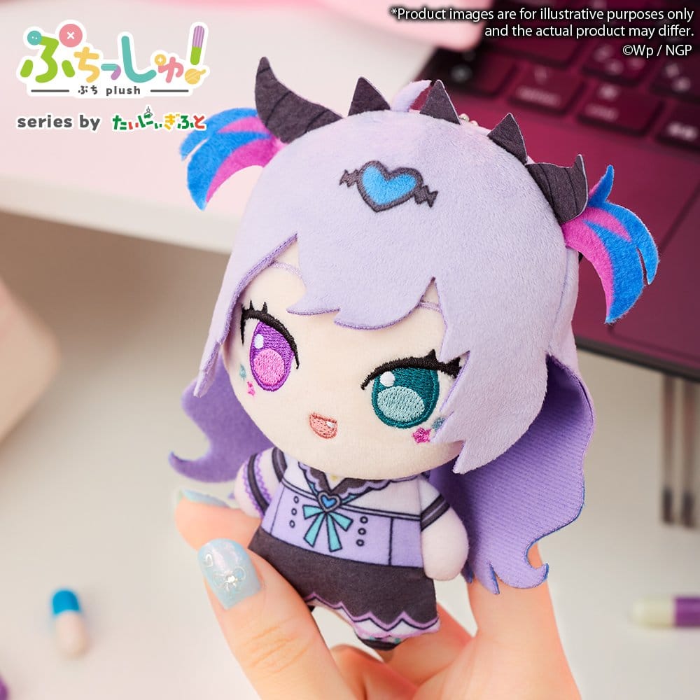 Needy Girl Overdose Puchish! Plüschfigur Purple Lollipop 12 cm