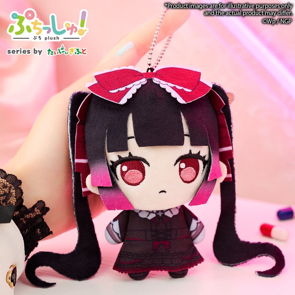Needy Girl Overdose Puchish! Plüschfigur Michica Gokubara 12 cm