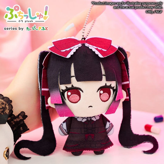 Needy Girl Overdose Puchish! Plüschfigur Michica Gokubara 12 cm