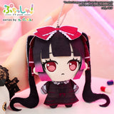 Needy Girl Overdose Puchish! Plüschfigur Michica Gokubara 12 cm