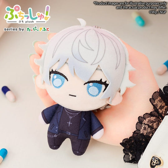 Needy Girl Overdose Puchish! Plüschfigur Nechika-Sama 12 cm