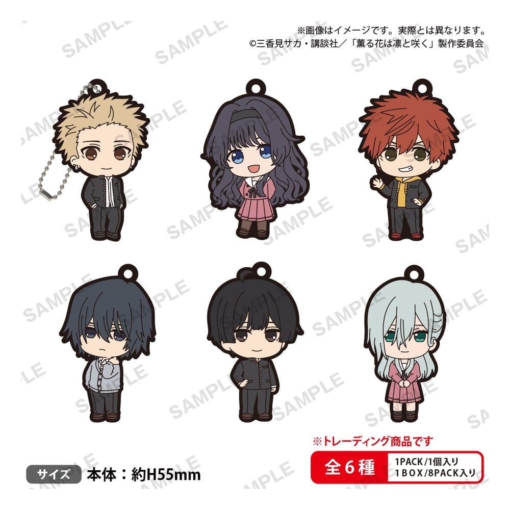 The Fragrant Flower Blooms with Dignity The Box Gummi-Schlüsselanhänger 6 cm Blind Box Display (8)
