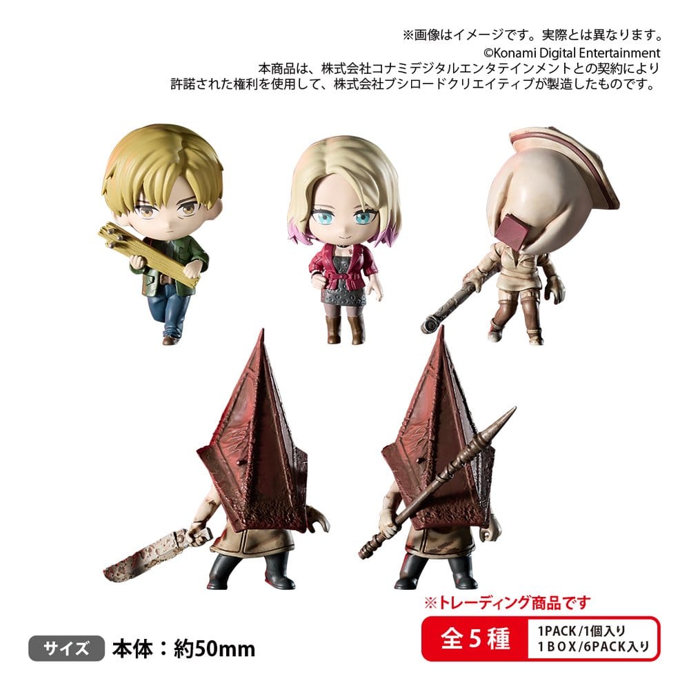 Silent Hill 2 Minifiguren Collection Rich Blind Box Display (6)