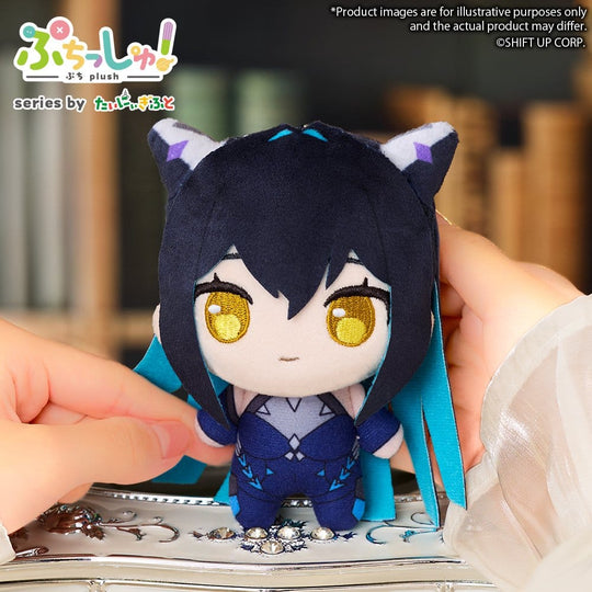 Puchish! Goddess of Victory: NIKKE Plüschfigur Vol. 4 Little Mermaid 12 cm