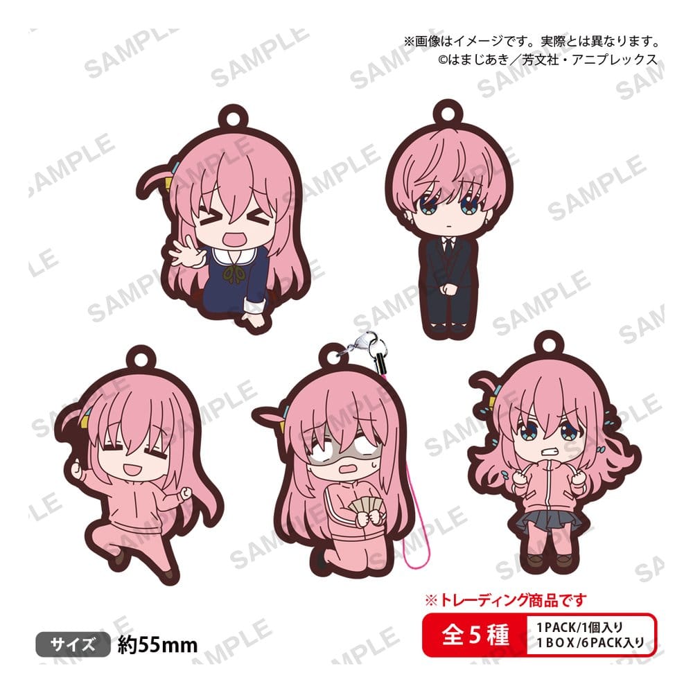 Bocchi the Rock! Gummi-Schlüsselanhänger Bocchi-chan vol.3 The Box Blind Box Display (6)