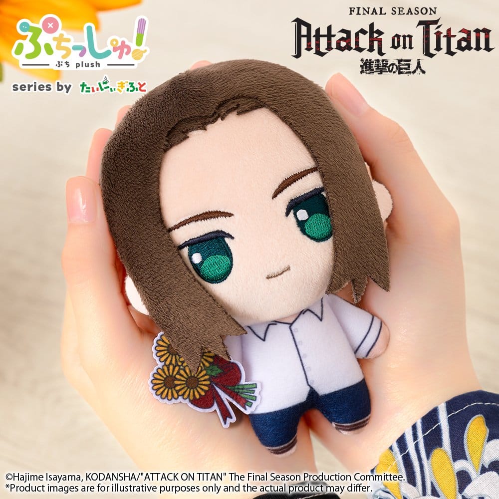 Attack on Titan Puchish! Plüschfigur Eren Yeager Vol. 2 (Sunflower Ver.) 12 cm