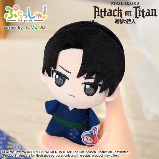 Attack on Titan Puchish! Plüschfigur Levi Ackerman Vol. 2 (Yukata Ver.) 12 cm