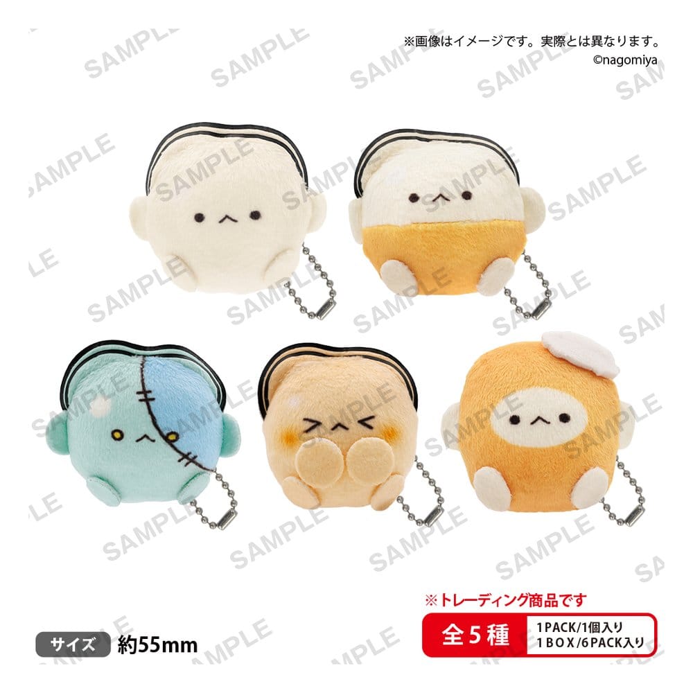 Nagomiyanosekai Plüsch-Schlüsselanhänger Kaki-chan’s Deli Shop The Box Blind Box Display (6)