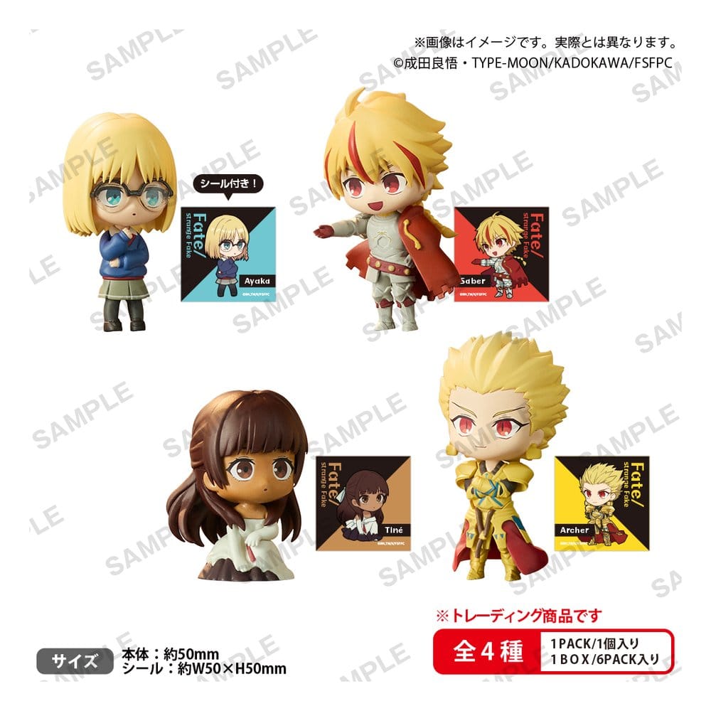 Fate/strange Fake The Box Minifiguren Rich Blind Box Display (6)