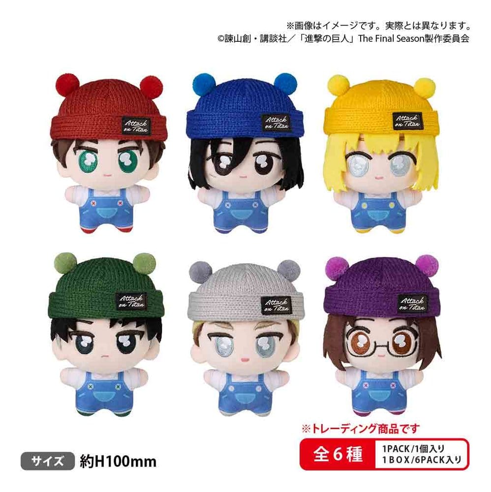Attack on Titan tekutomo Plüsch-Schlüsselanhänger Blind Box Display (6)