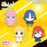 Bocchi the Rock! Puchish! Plüschfigur Hitori Gotoh Vol. 2 12 cm
