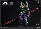 Evangelion Carbotix Actionfigur Evangelion Unit-01 Test Type (Standard Ver.) 33 cm