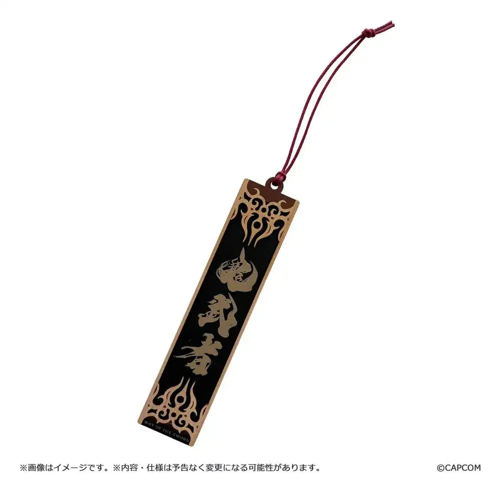 Onimusha: Way of the Sword Schlüsselanhänger Wooden tag