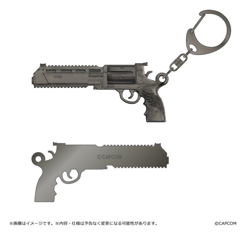 Resident Evil Requiem Metall-Schlüsselanhänger Requiem