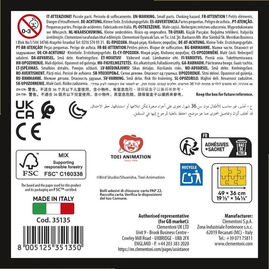 Dragon Ball Z Anime Puzzle Collection Puzzle Goku & Friends (500 Teile)