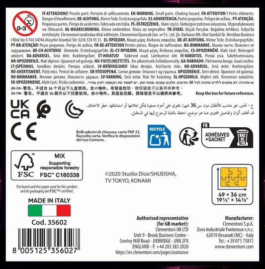 Yu-Gi-Oh! Anime Puzzle Collection Puzzle Yu-Gi-Oh! (500 Teile)