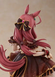 Uma Musume: Pretty Derby PVC Statue 1/6 Mihono Bourbon Code: Icing Ver. 26 cm