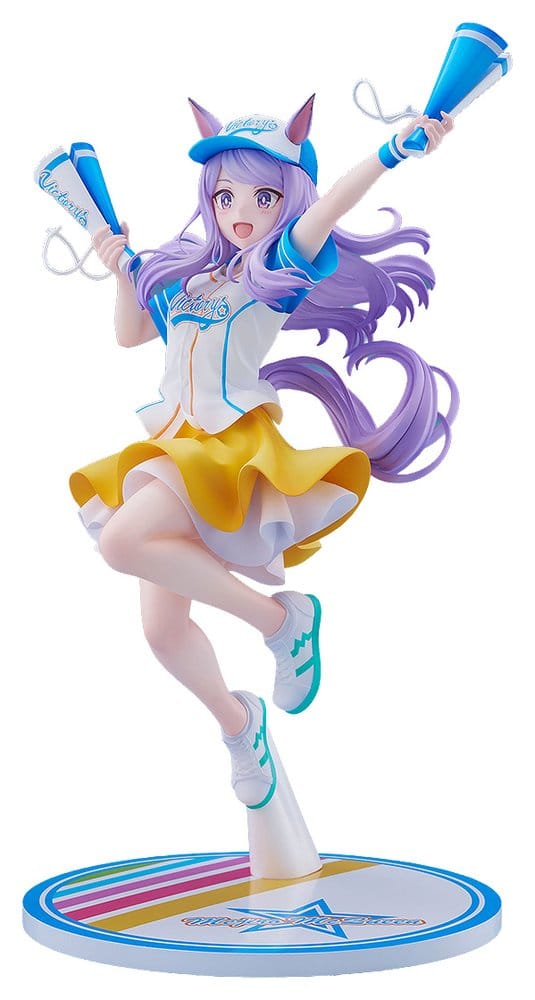 Umamusume: Pretty Derby PVC Figur 1/7 Mejiro McQueen [Bring 'Em Home, Please!] Ver. 25 cm