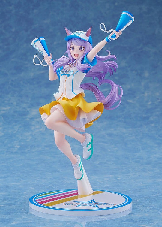 Umamusume: Pretty Derby PVC Figur 1/7 Mejiro McQueen [Bring 'Em Home, Please!] Ver. 25 cm