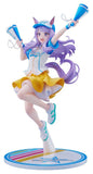Umamusume: Pretty Derby PVC Figur 1/7 Mejiro McQueen [Bring 'Em Home, Please!] Ver. 25 cm